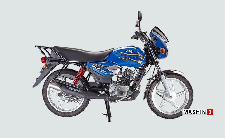 استار HLX 150تی وی اس
